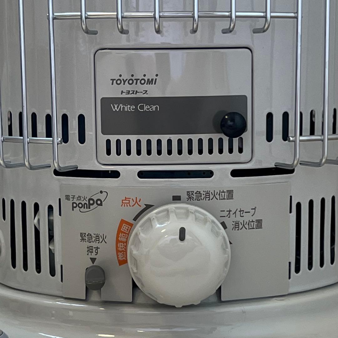 「引き取りのみ」TOYOTOMI ストーブ KS-67H