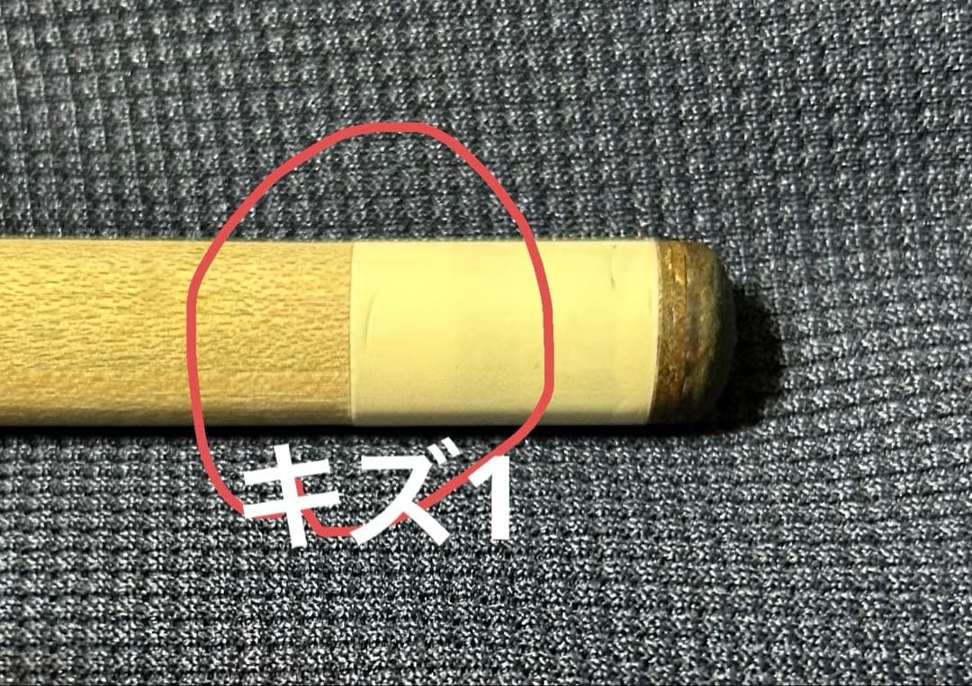 初代314 ユナイテッドジョイント 中古 先角に傷あり - WWW.BET88.EDUCATION