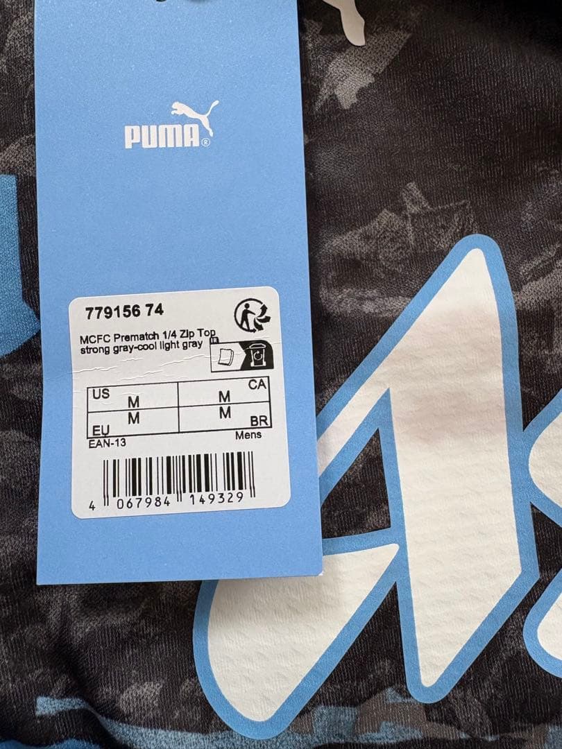 マンチェスターシティ　プレマッチトップM