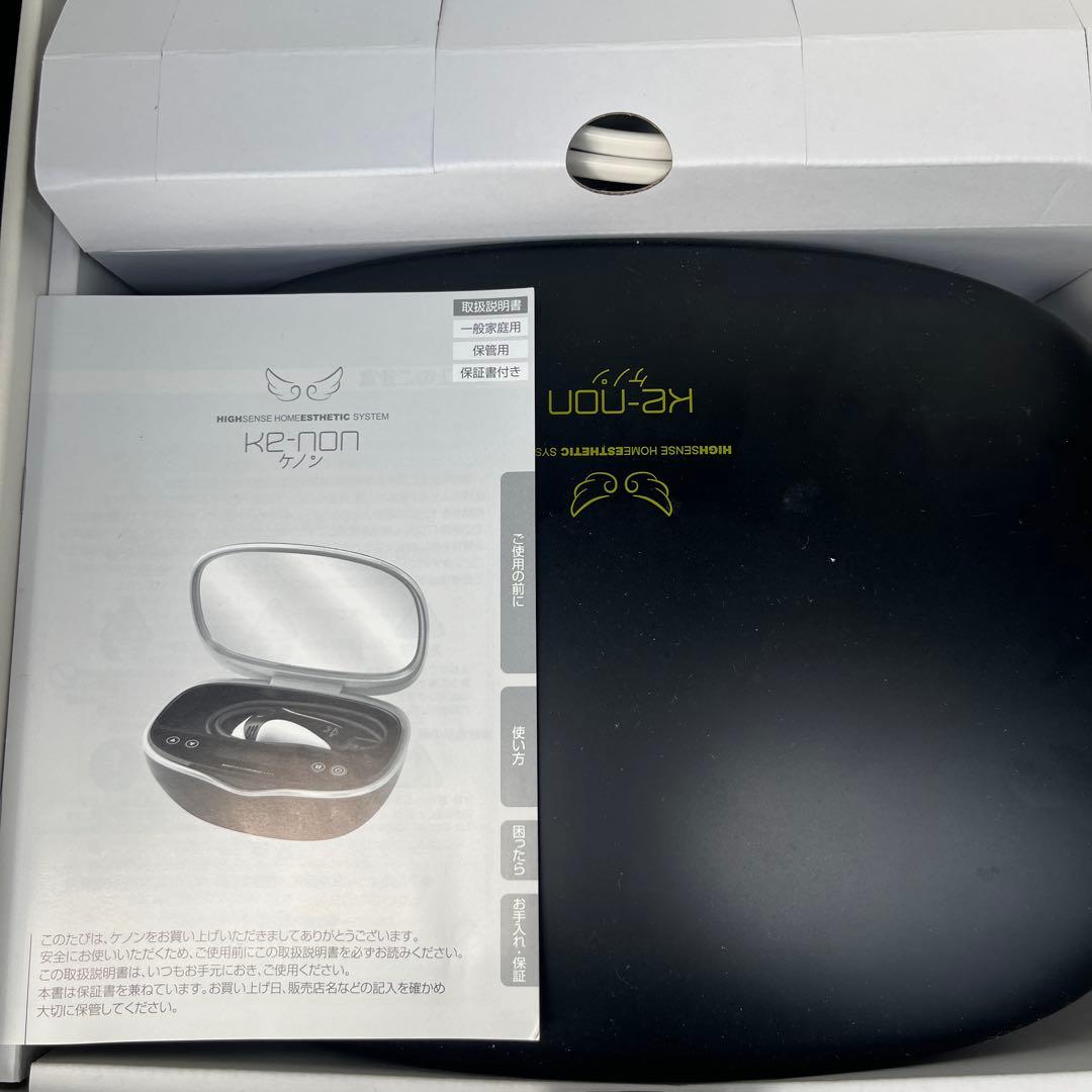 ケノン脱毛器 ver8.5 カートリッジ、サングラス付 S115306905