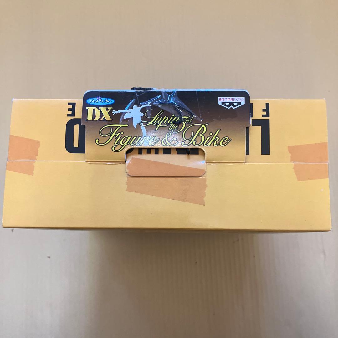 ルパン三世 フィギュアとバイク 2個セット