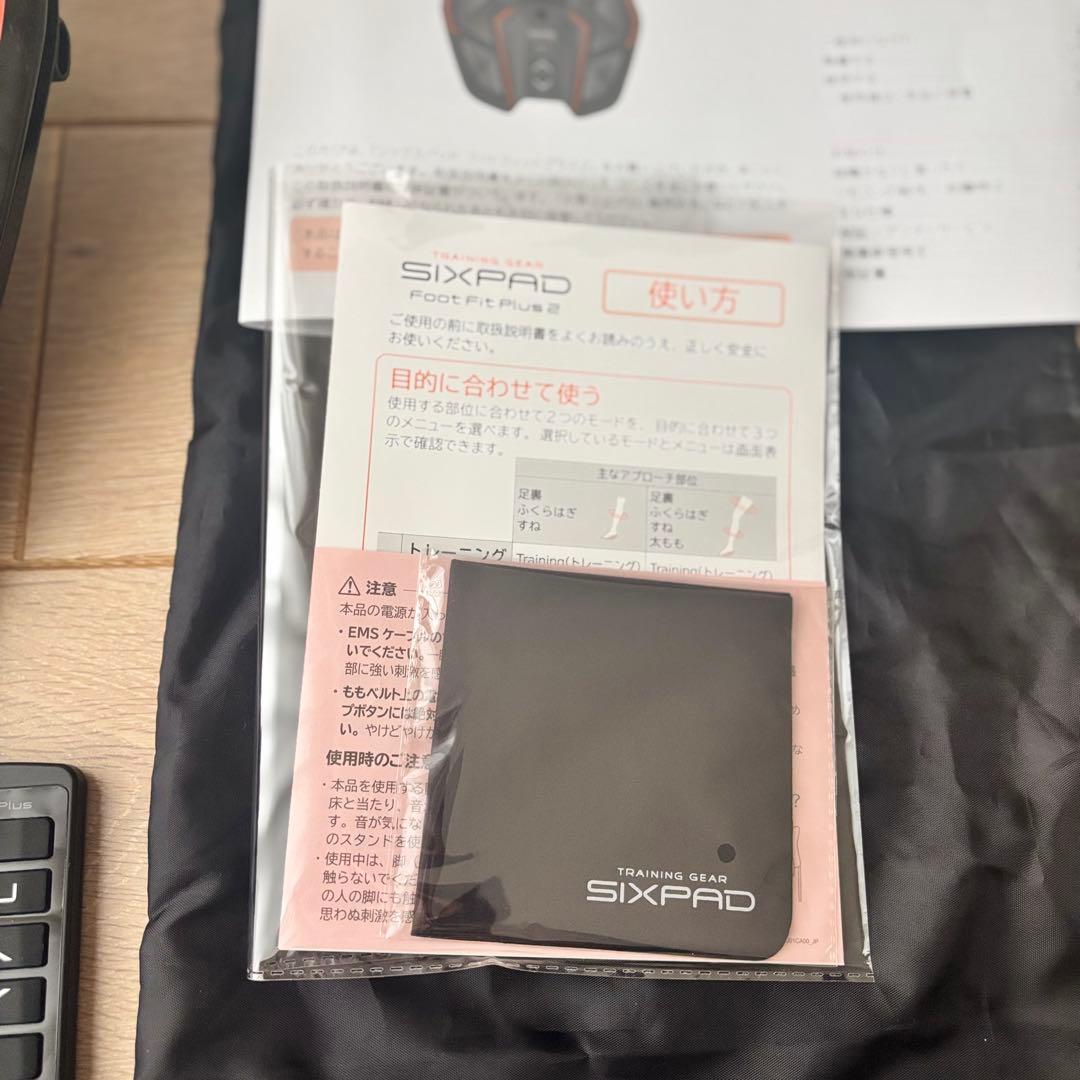 シックスパッドフットフィットプラス2footfitplus2