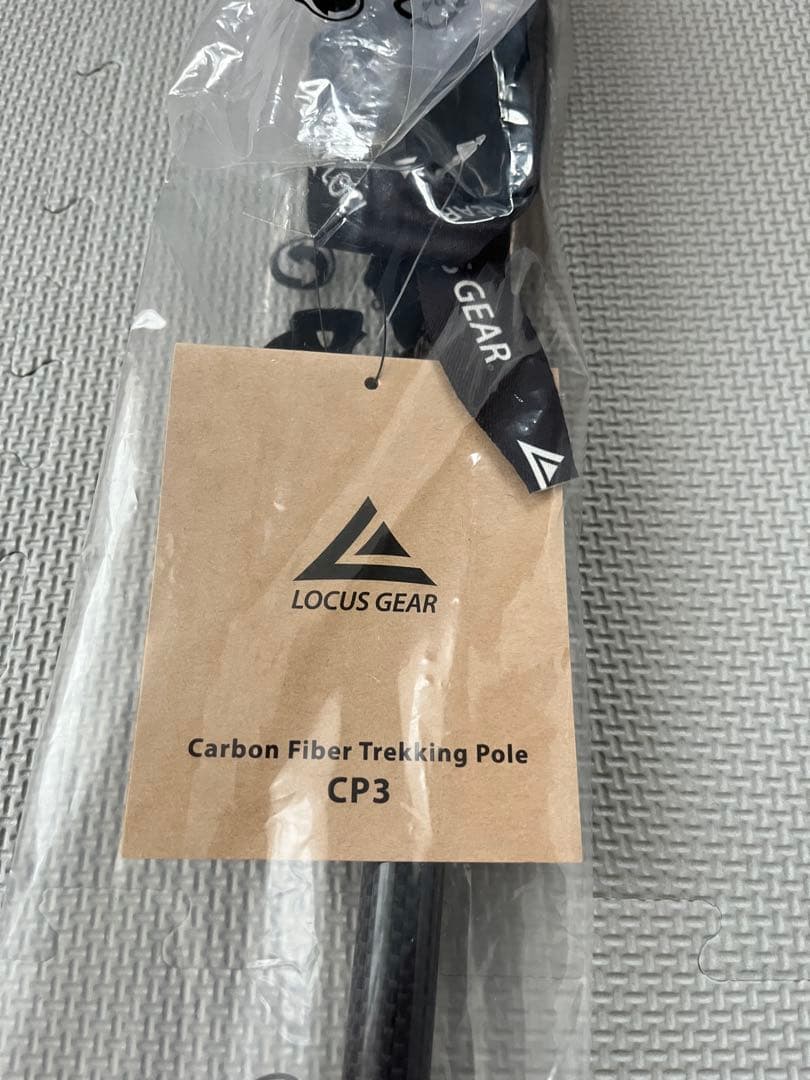 ローカスギア　Khufu Tyvek ＋CP3ポール