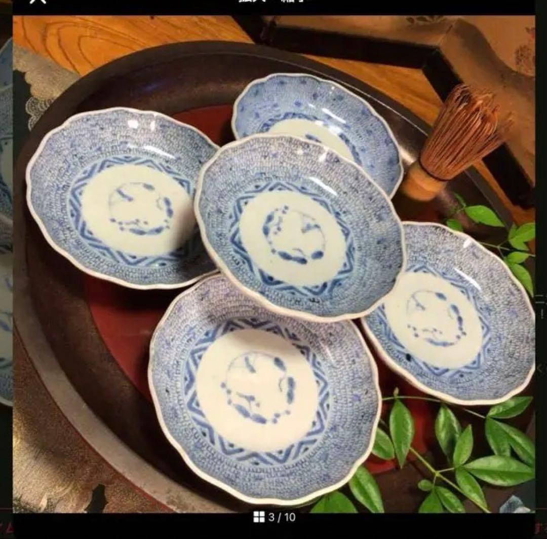 VCA1906様3点おまとめページ❣️