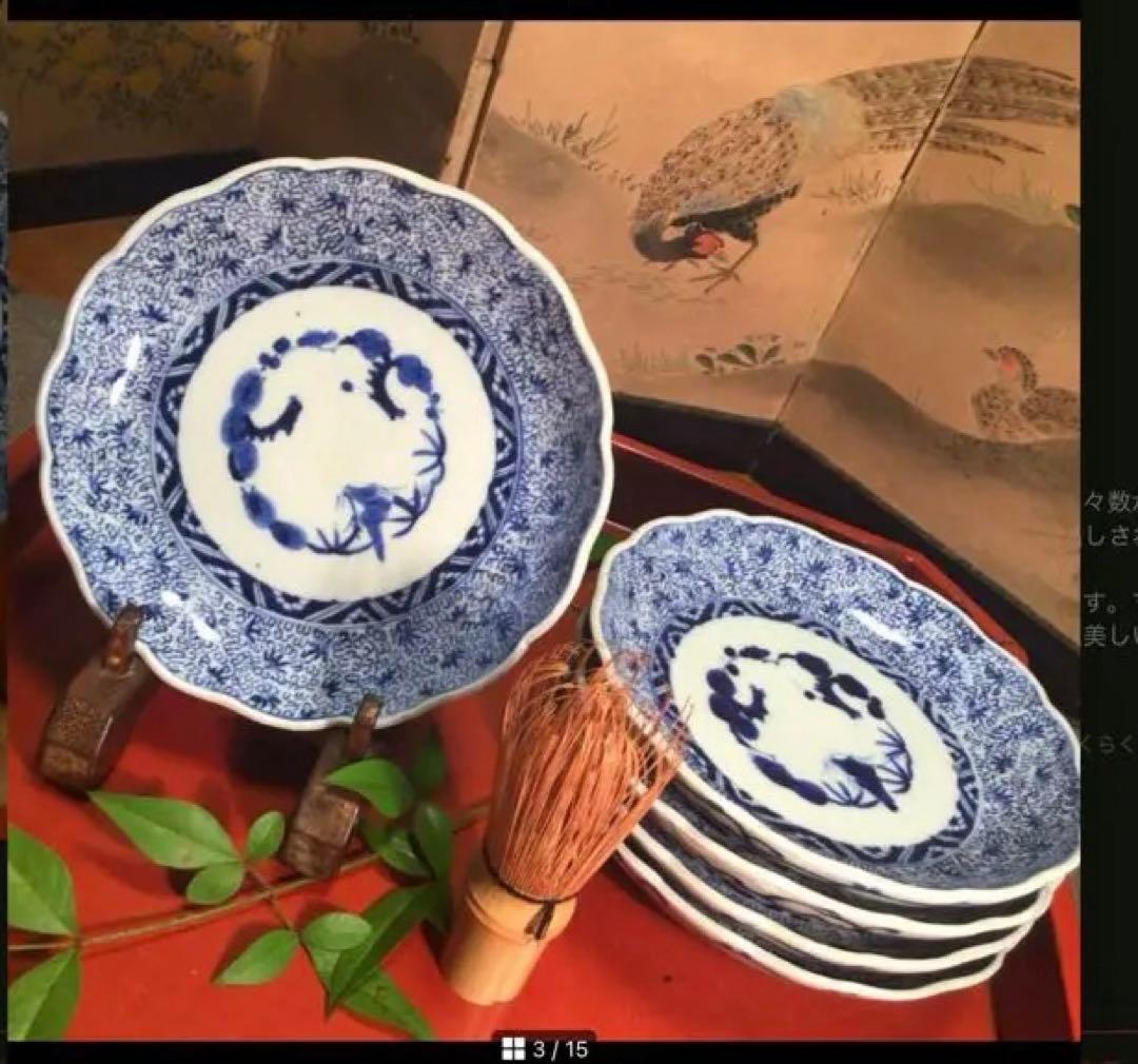 VCA1906様3点おまとめページ❣️