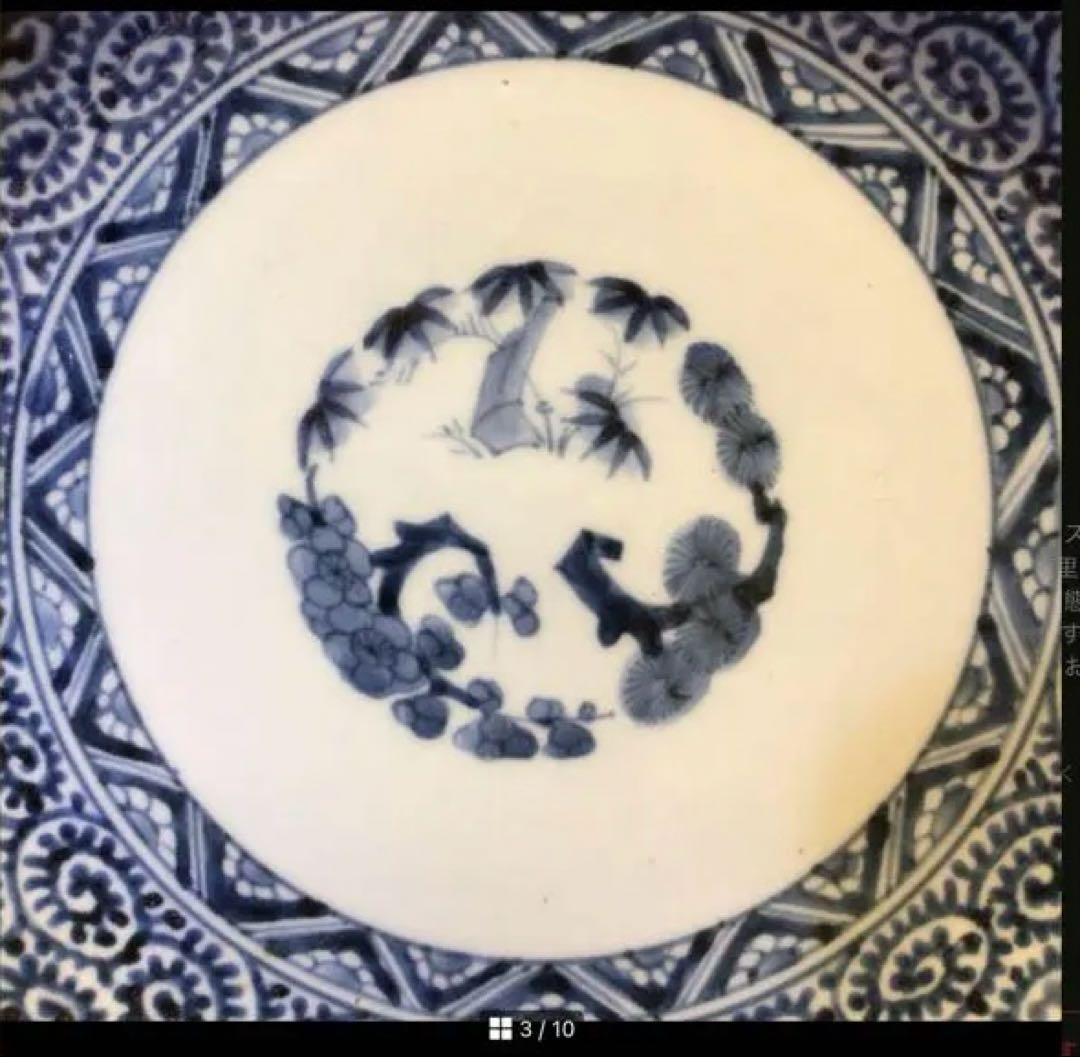 VCA1906様3点おまとめページ❣️