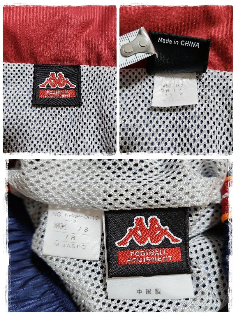 ■美品■ウインドブレーカー■トレーニング■サッカー■ジム