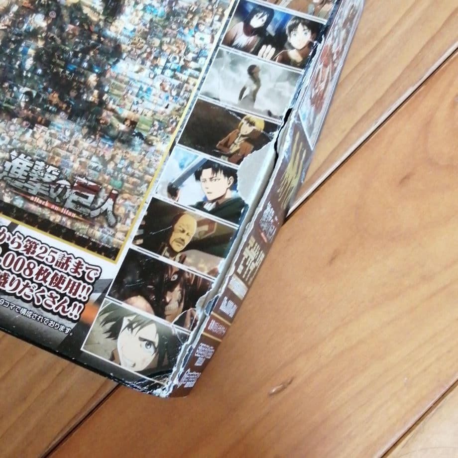 進撃の巨人ジグソーパズル1000ピース モザイクアート - メルカリ