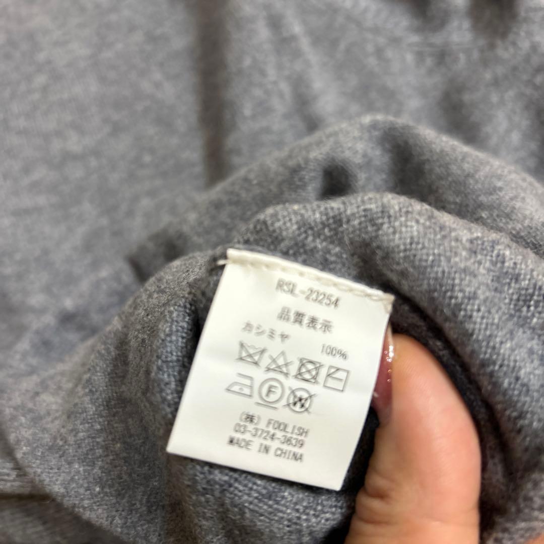 ★ yちゃん さん専用★ラフアンドスウェル　レディースカシミアニットSサイズ