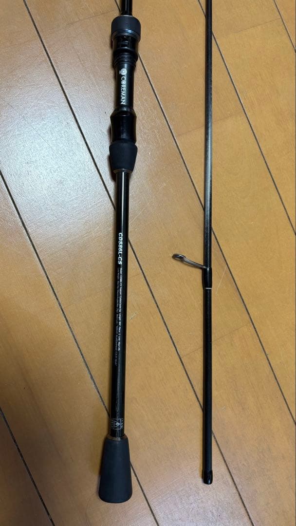 卸売りアウトドア・釣り・旅行用品 - コアマン デイスター アルカリ