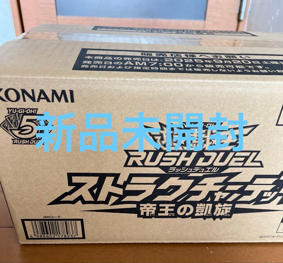 MTG 大召喚士、ユウナ 日本語 foil コマンダーボックスリーグプロモ