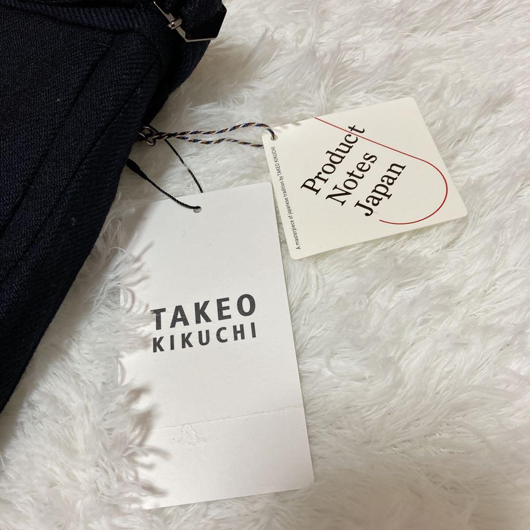 新品⭐️タケオキクチ シェットランドウール パンツ L