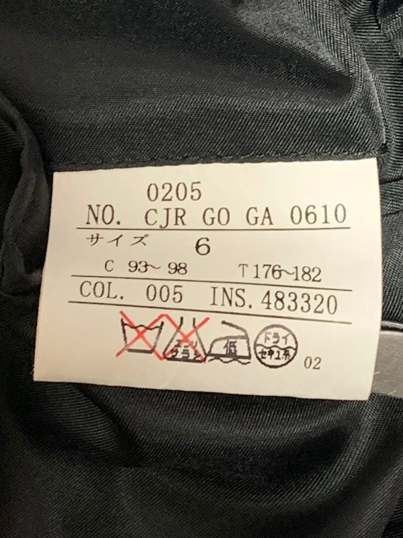 オンワード樫山 五大陸 メンズ ハーフコート スエード L ブラック