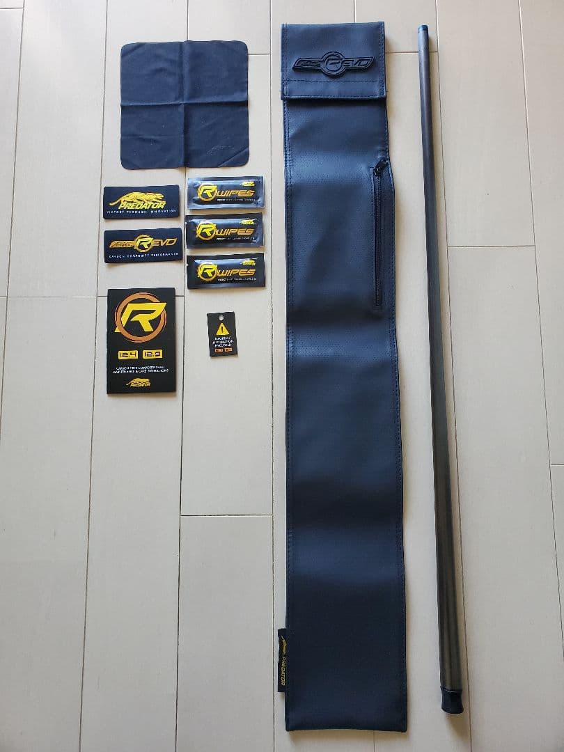 プレデター REVO（レボ） シャフト 12.4mm ユニロック UniLock