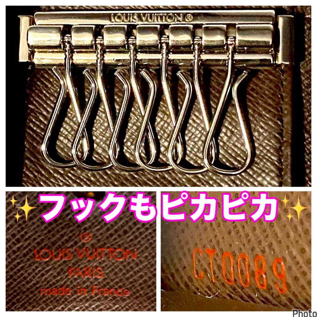 ⭐️新品並レベル⭐️国内正規品⭐️ルイヴィトン⭐️ダミエ⭐️ミュレティクレ6連キーケース