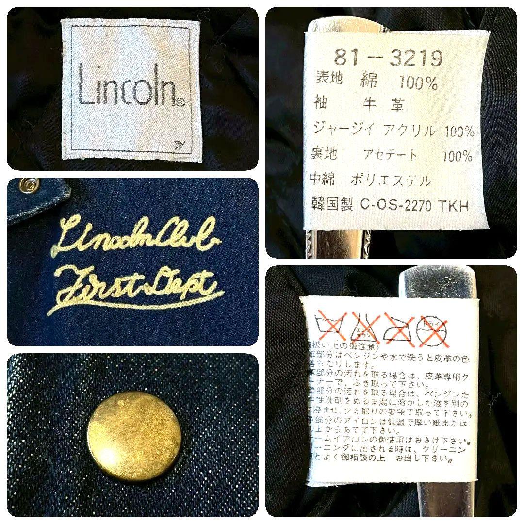 コメント・値下げ交渉歓迎○ys○様フォロー割り商品　　デニム　牛革　スタジャン