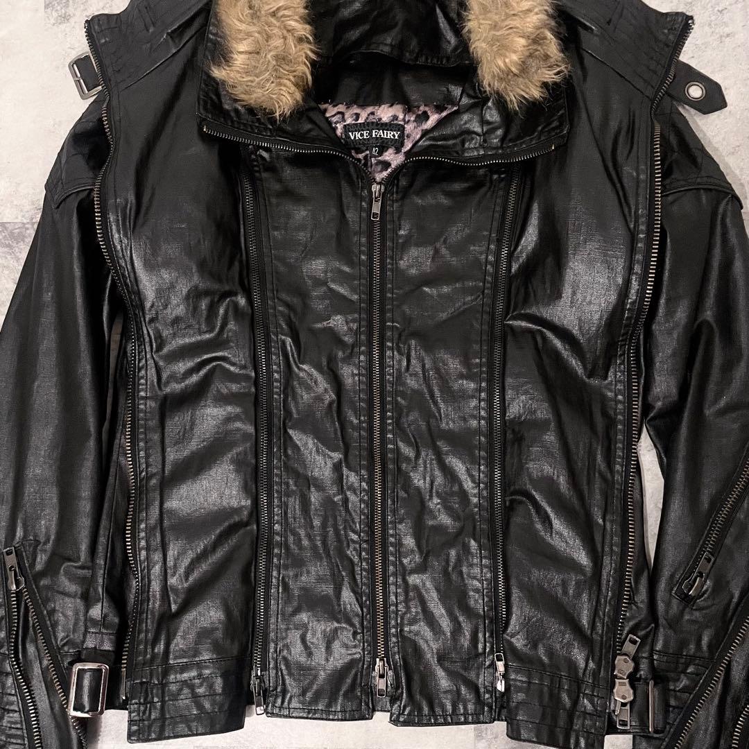 00s VICE FAIRY ヴァイスフェアリー ファー ライダース ジャケット