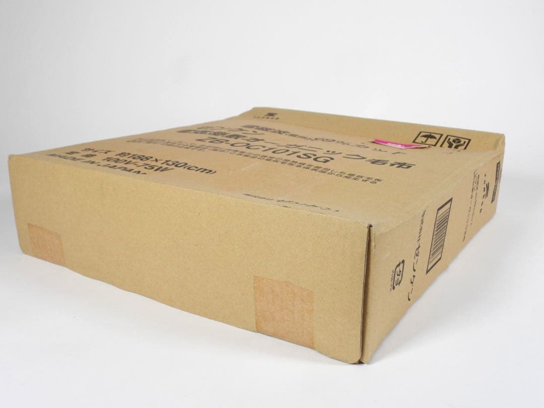 【新品未開封】ゼンケン　電気掛敷オーガニックコットン毛布 日本製　ふんわり　冬暖