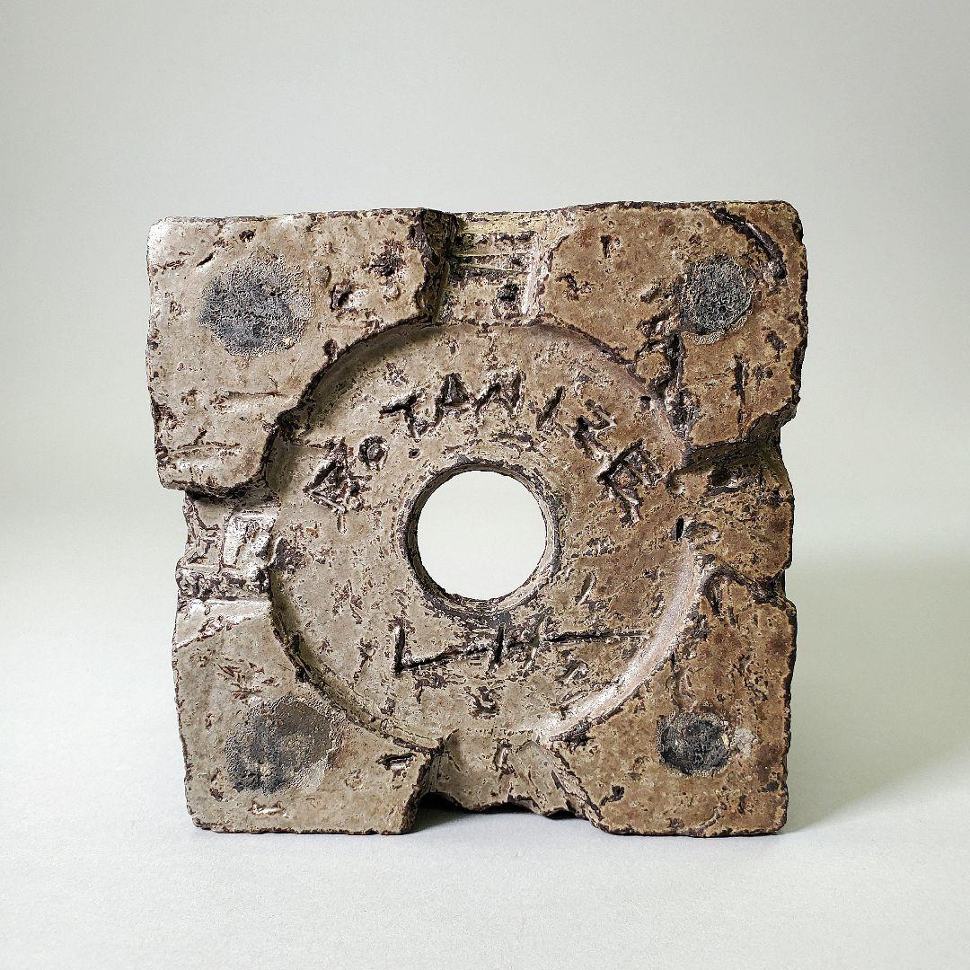 BOTANIZE GOUJIN-SEN-角鉢/サイン特別ボタナイズ goujin