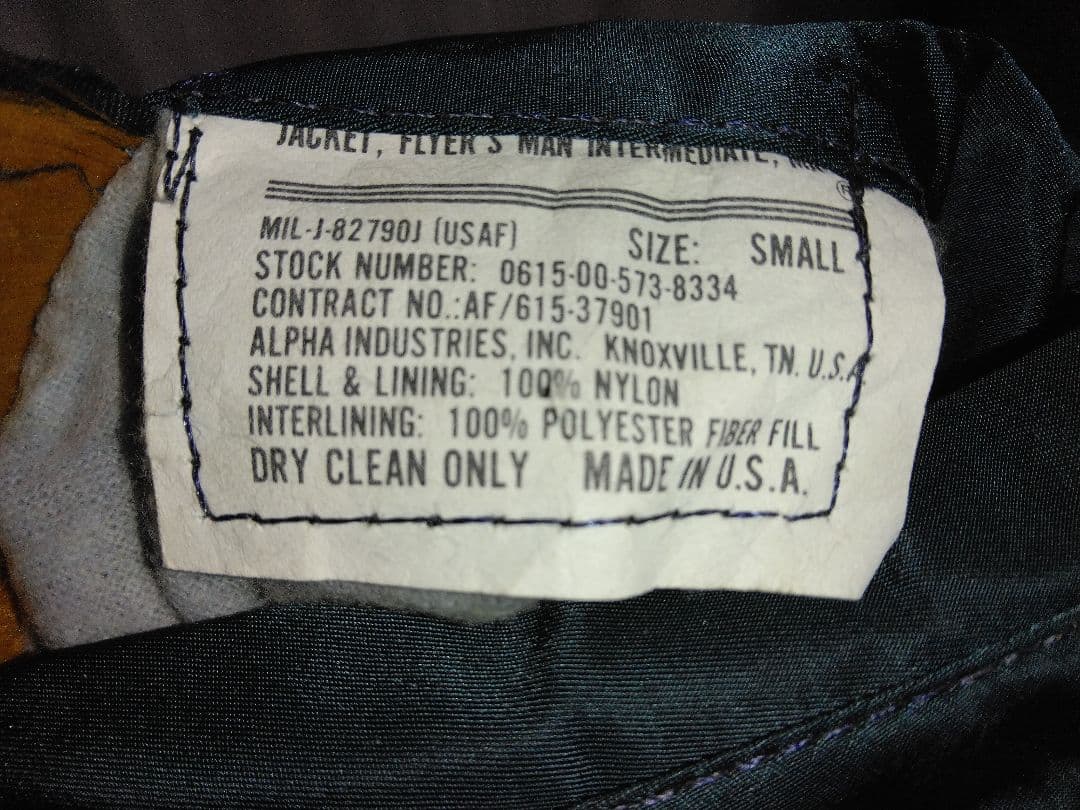 ALPHA MA1 MADE IN USA 90年代物　ネイビー　Sサイズ