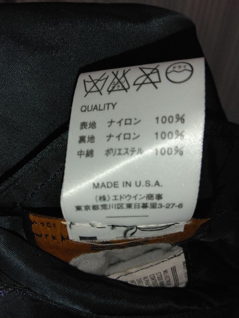 ALPHA MA1 MADE IN USA 90年代物　ネイビー　Sサイズ