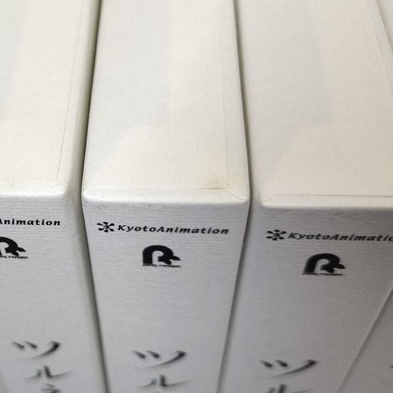 帯なし、収納BOX付きの良品♪　ツルネ -風舞高校弓道部- 5巻S　DVD