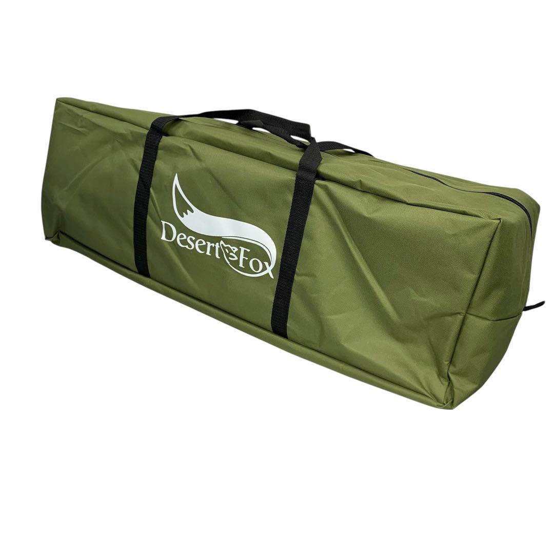 【開封・未使用】DesertFox テント 大型 キャンプ アウトドア カーキ