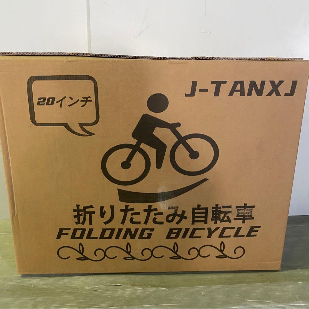 自転車 折りたたみ自転車 20インチ 軽量 ブラック