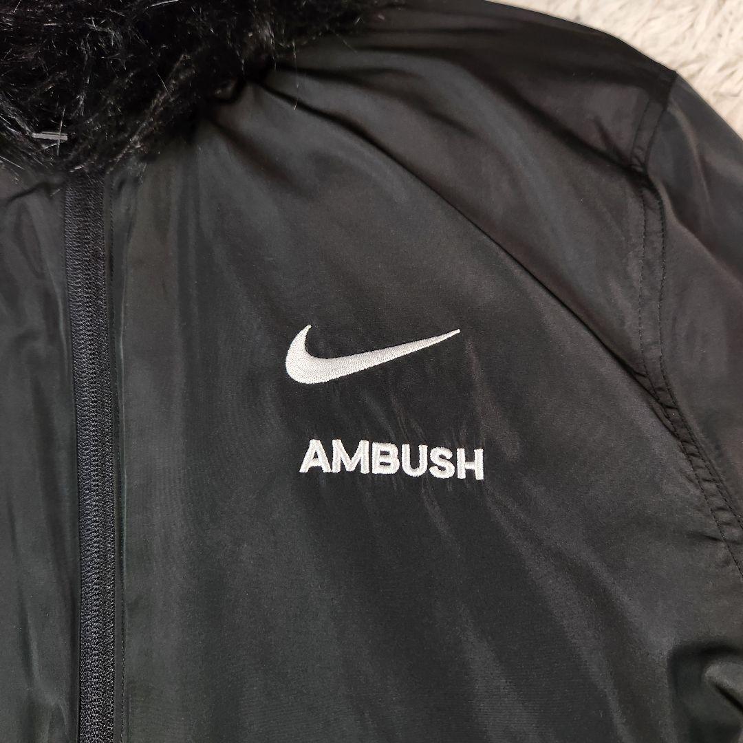 【極美品】NIKE×AMBUSH リバーシブル　M ユニセックス　フェイクファー