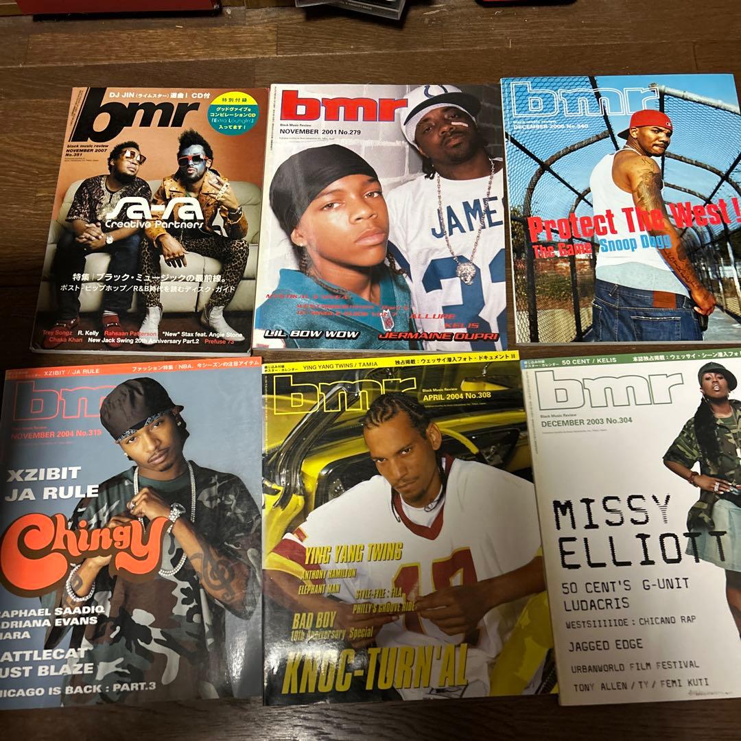 Black music review bmr 59冊セット　たむら様用