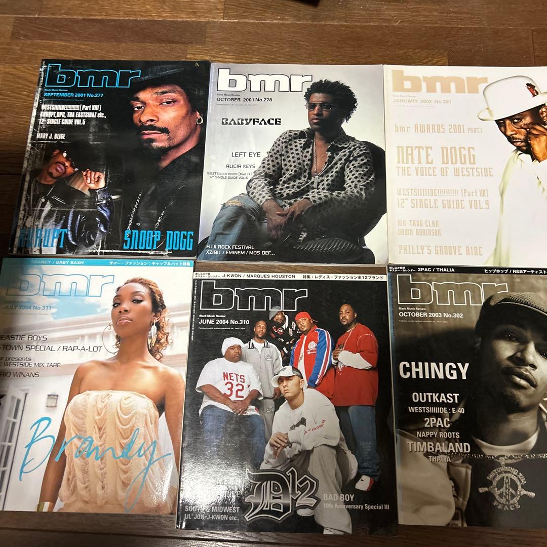Black music review bmr 59冊セット　たむら様用