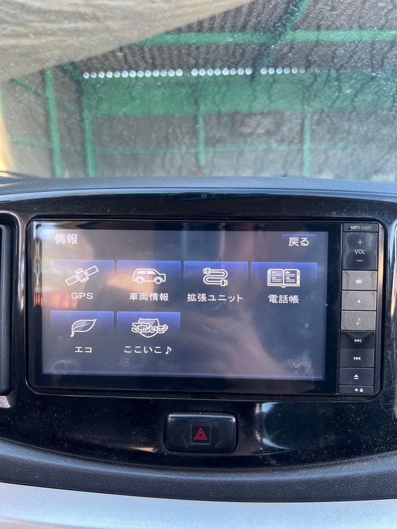 ダイハツ純正ナビゲーションシステム NSZN-W65D 配線付き