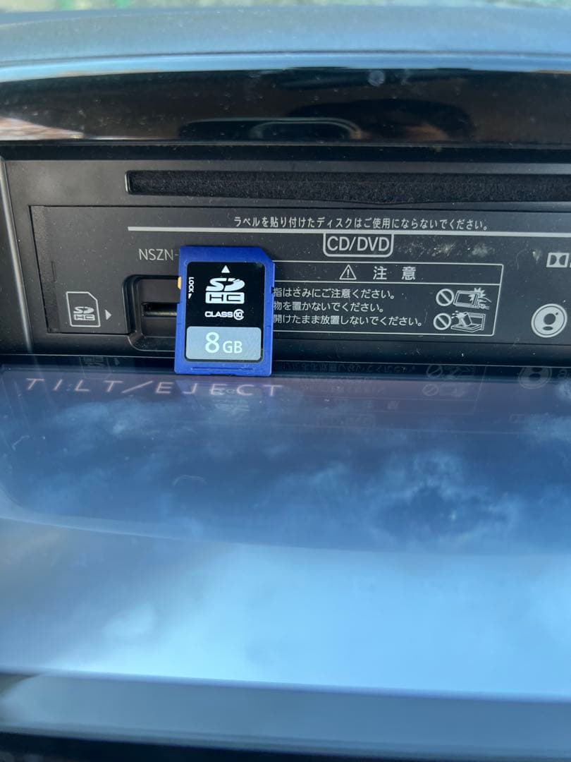 ダイハツ純正ナビゲーションシステム NSZN-W65D 配線付き