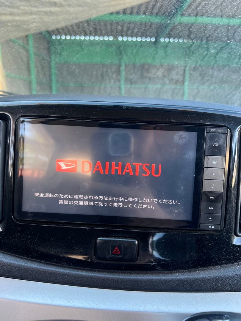 ダイハツ純正ナビゲーションシステム NSZN-W65D 配線付き