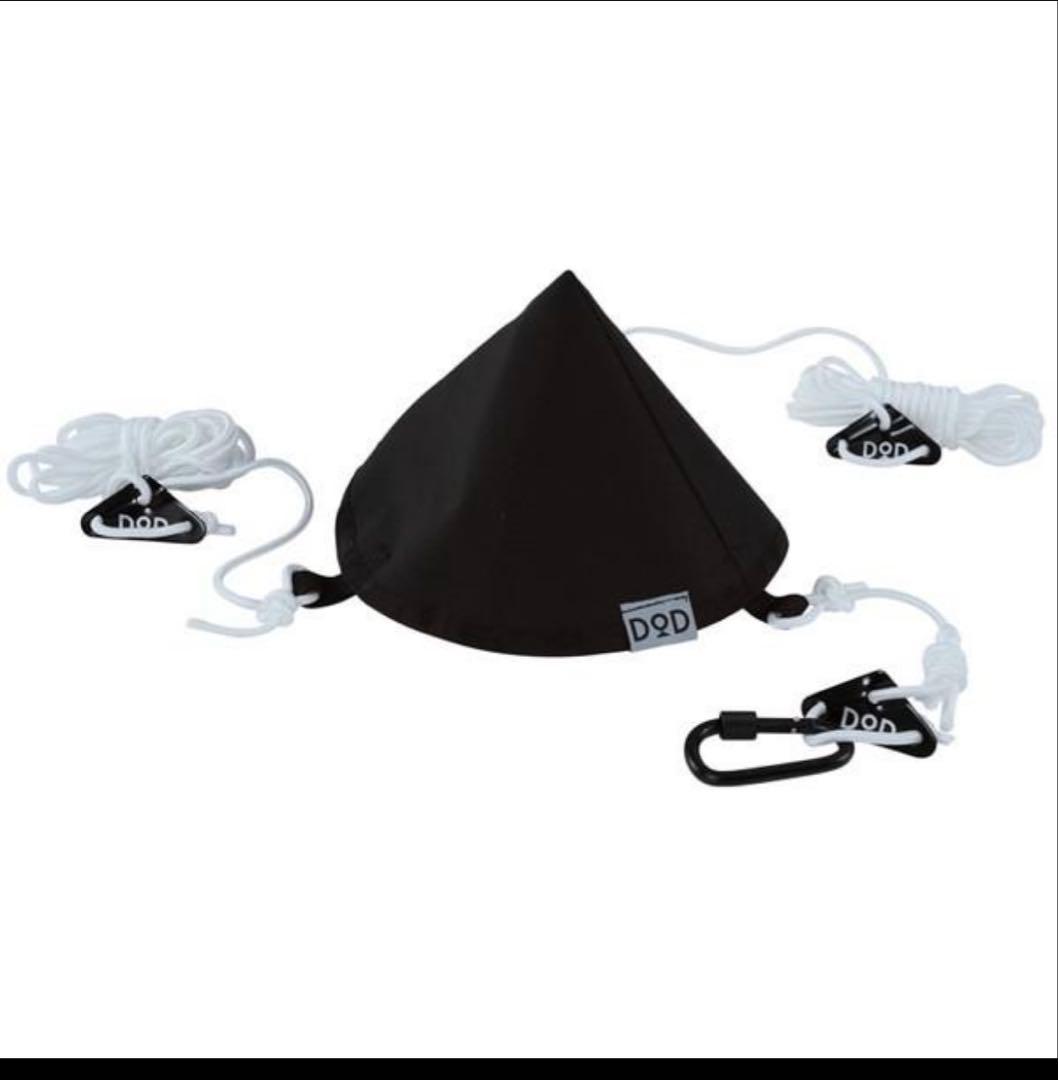 DOD ワンポールテント（M）+いつかのタープセット等 4点セット