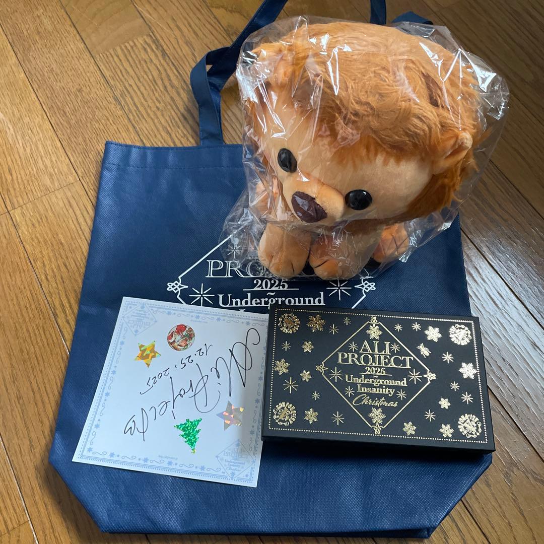 ALI PROJECT アングラグラシート グッズセット 工場 直営 店