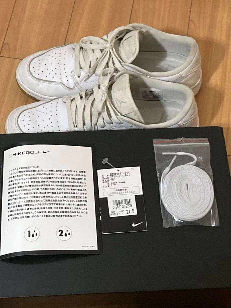 Nike Golf エアジョーダン1 27.5センチ