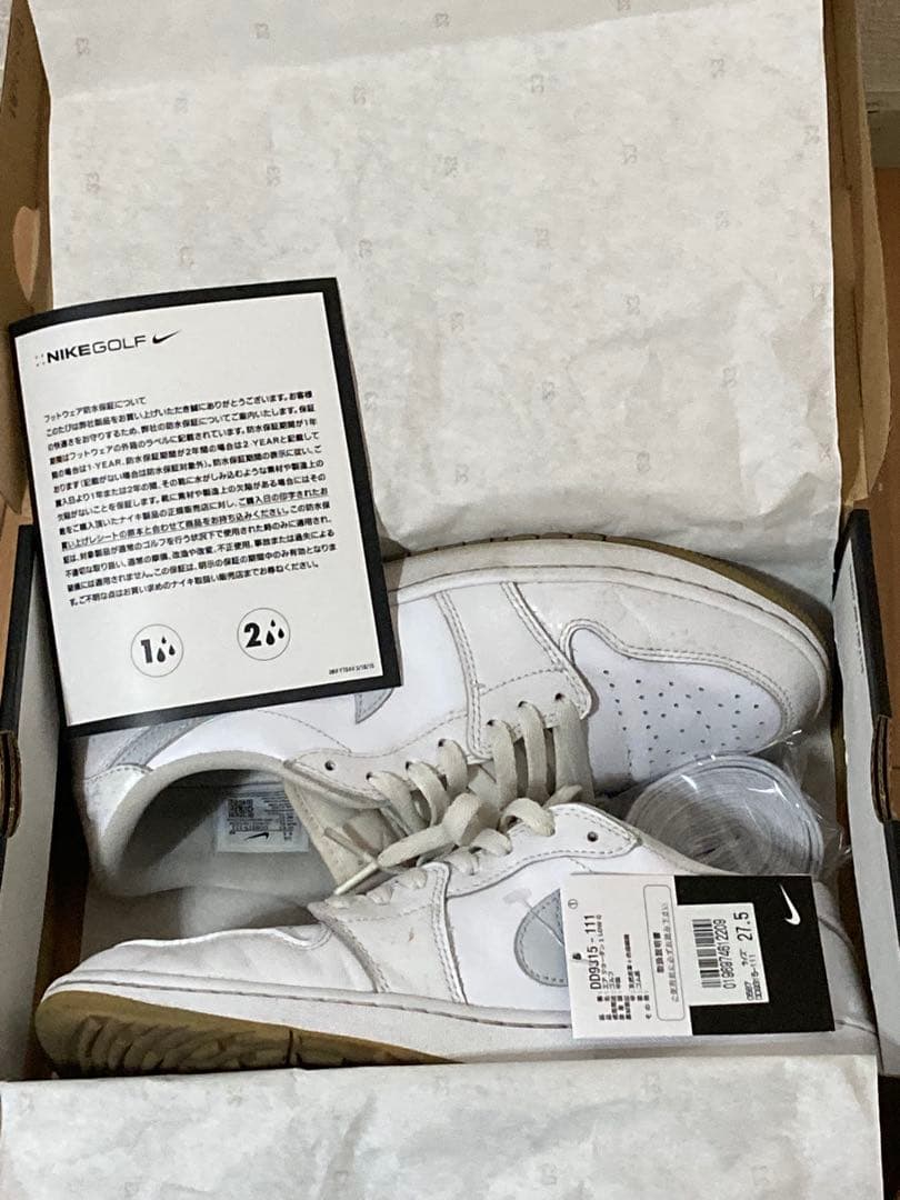 Nike Golf エアジョーダン1 27.5センチ
