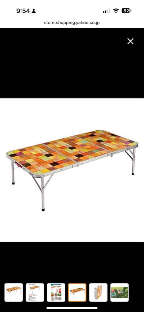 Colemanナチュラルモザイクリビングテーブル140プラス