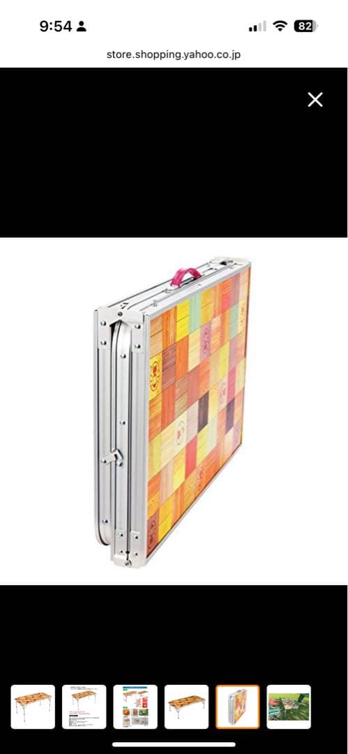 Colemanナチュラルモザイクリビングテーブル140プラス