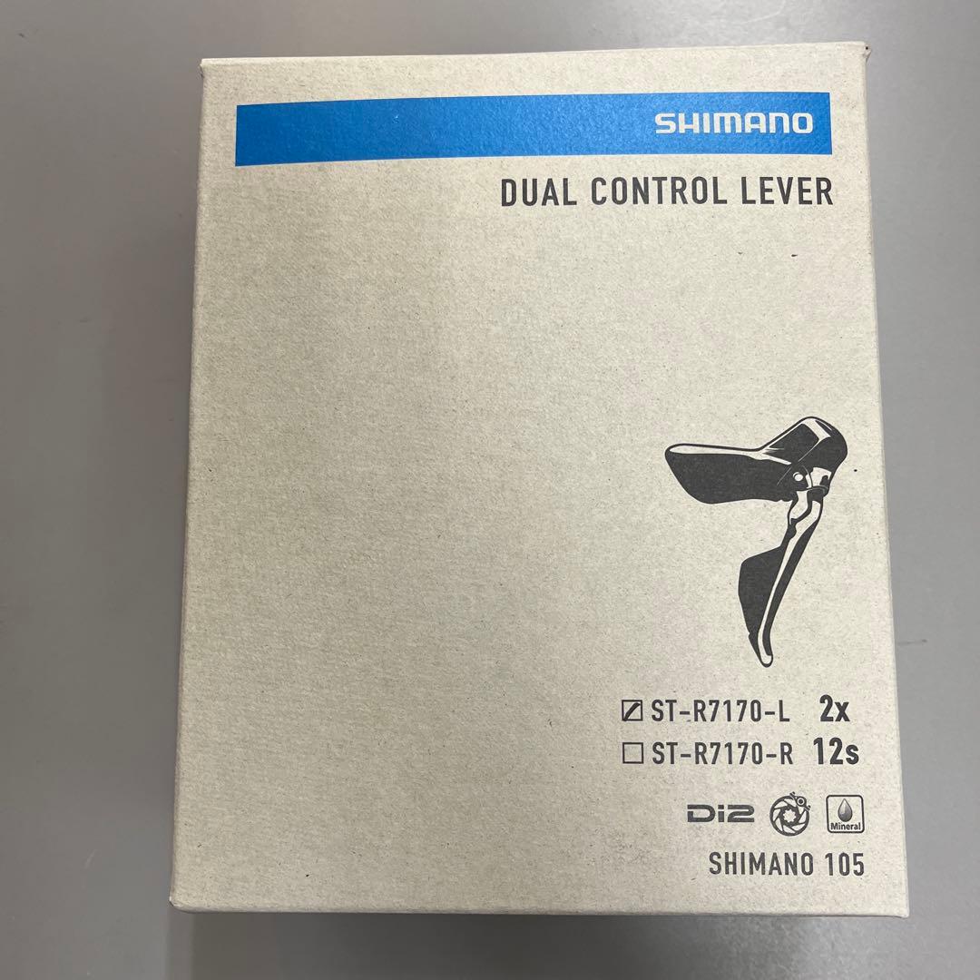 シマノ ST-R7170-L 2x 左Di2未使用