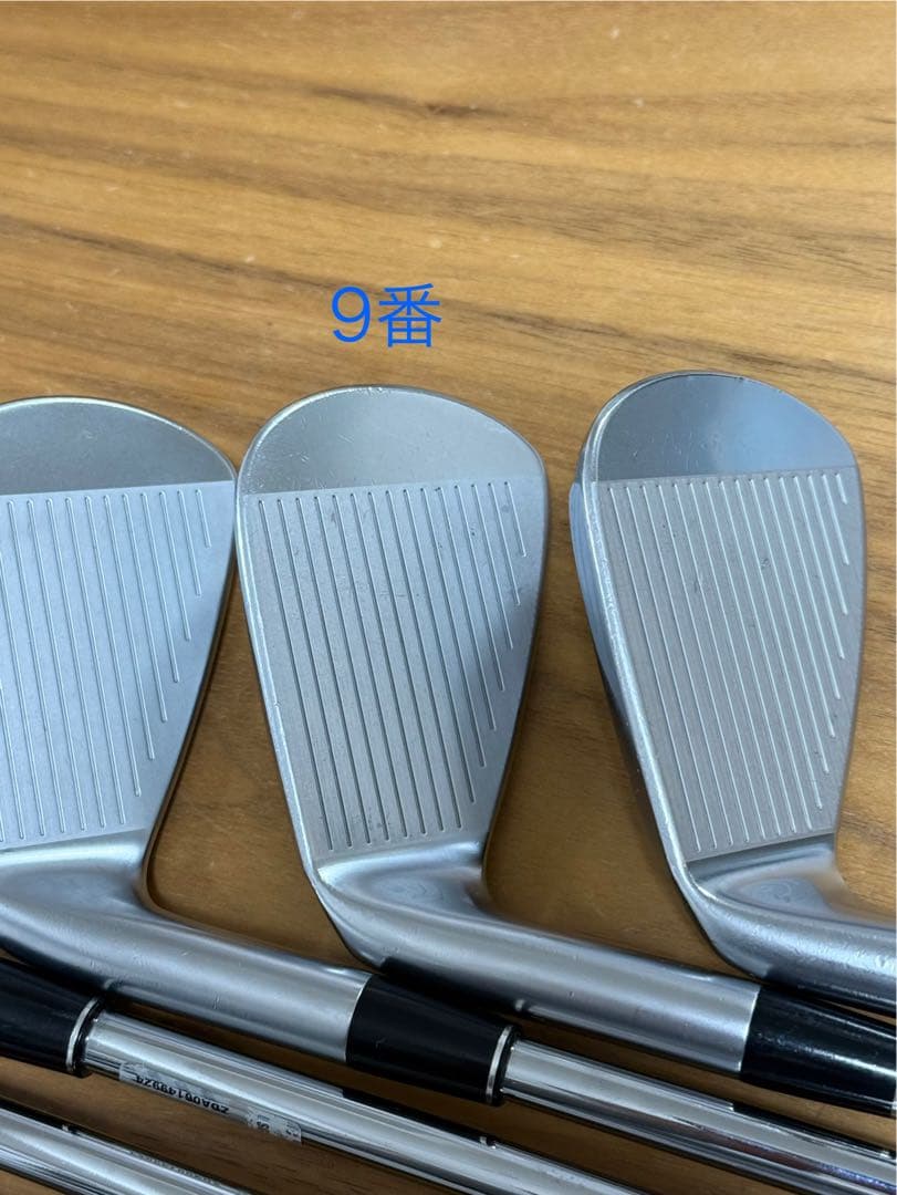 美品 スリクソン Zフォージド2 アイアン6本セットDST S200