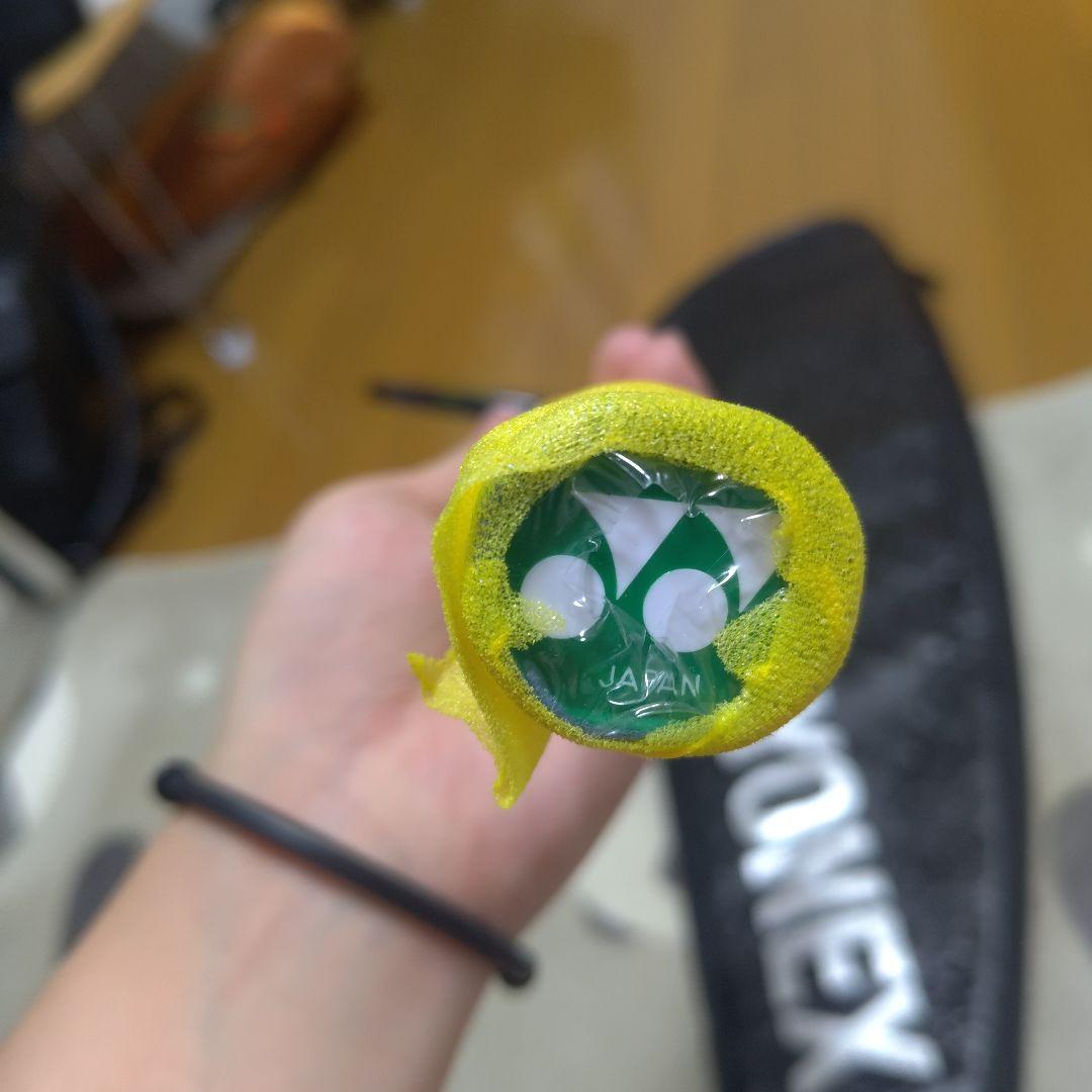 アストロクス88d プロ 中国国家隊限定 ヨネックス - メルカリ