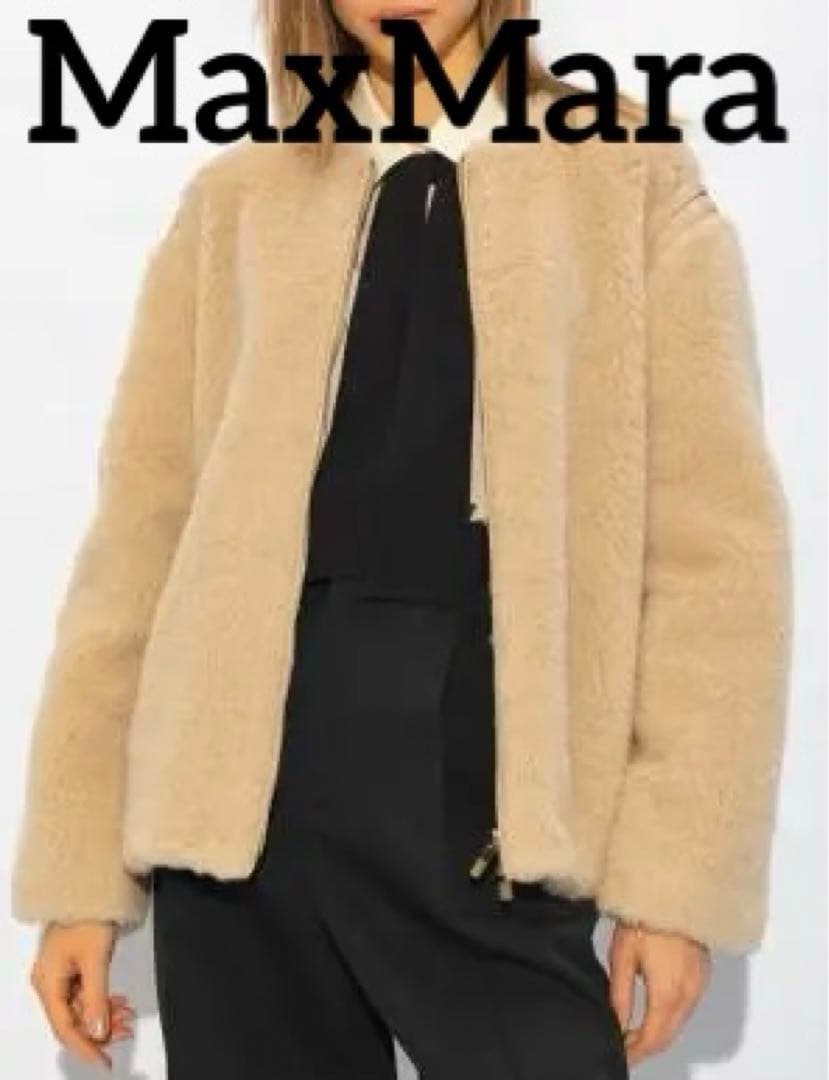 Max Mara マックスマーラ 24/25AW Panno パンノ ジャケット