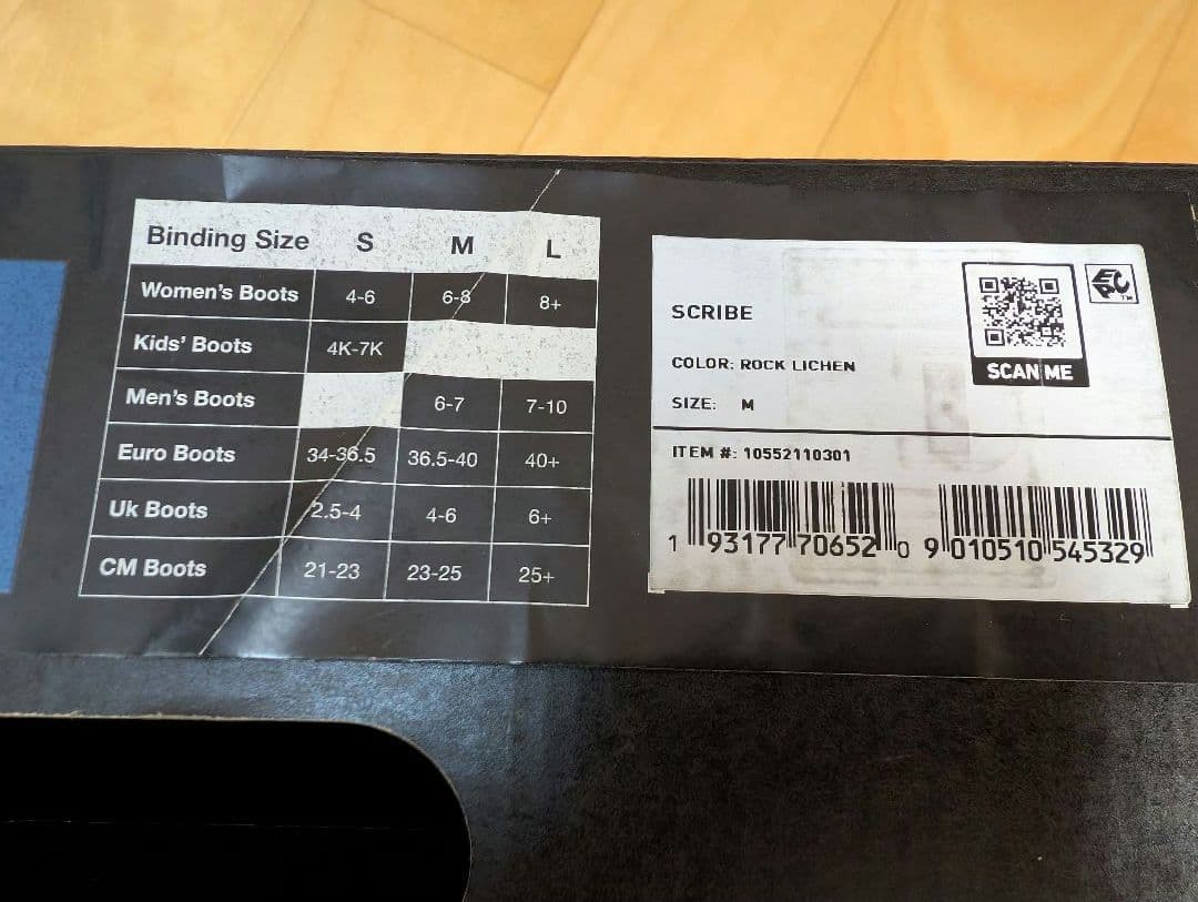 ウィメンズ バートン スノーボードバインディング スクライブ ロックライケン М