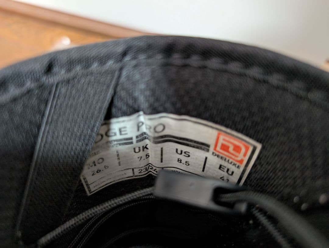 まじん2324DEELUXE EDGEPRO 26.5美品+新品インソール