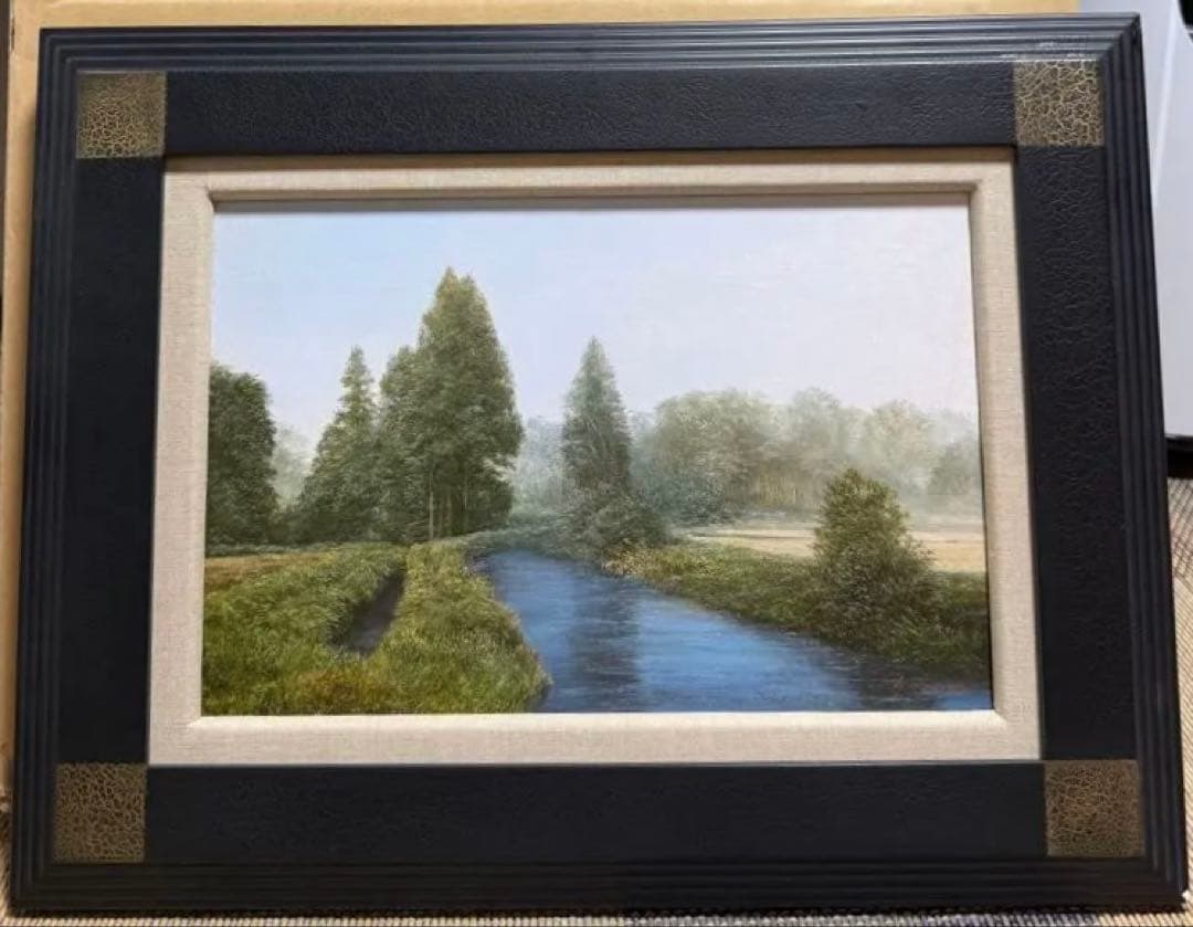 中村英夫　【朝霧】　真作　送料込み0908