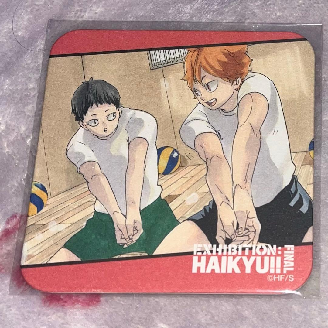 ハイキュー ハイキュー展 日向翔陽 コースター 3年生 - メルカリ