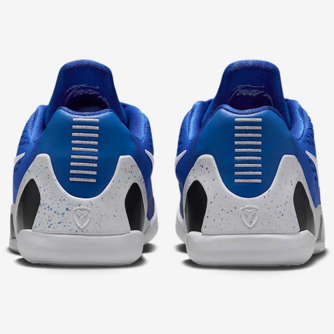 ナイキ コービー 9 24cm バスケ シューズ 靴 青 子供 キッズ