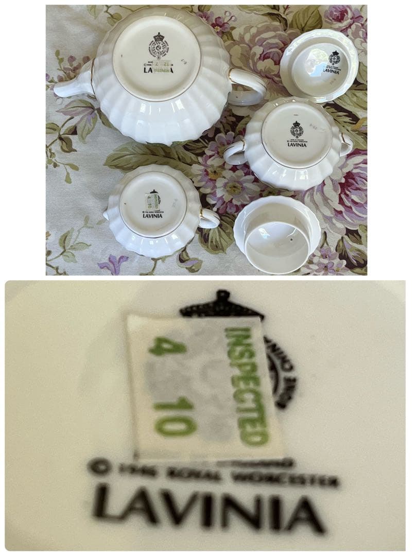 希少品】英国製 ロイヤルウースター☆ラビニア☆小さなティーポットセット